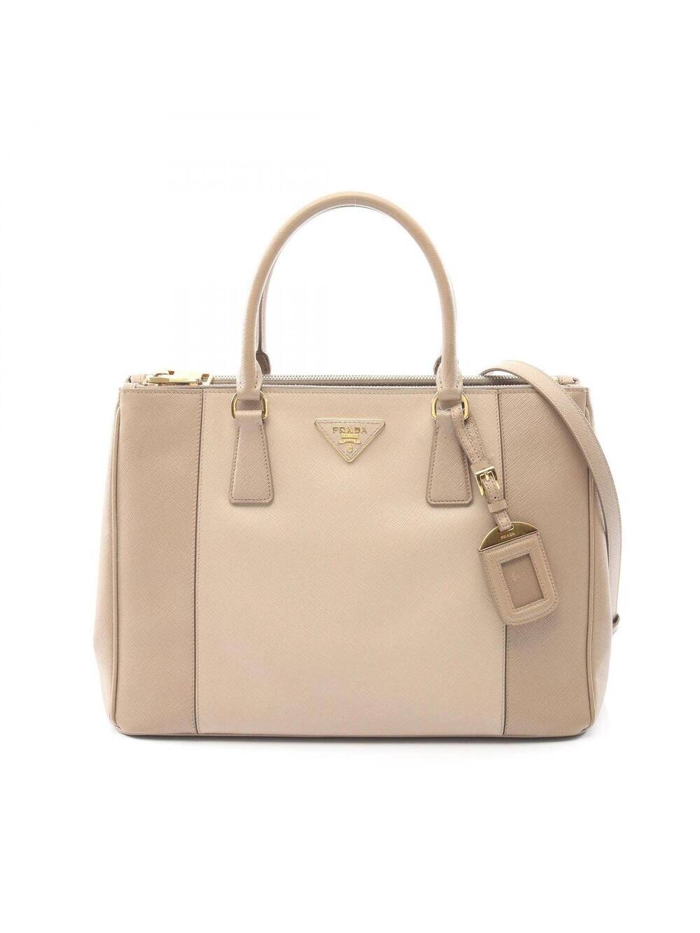 Prada Galleria Shoulder Crossbody #313957P72B